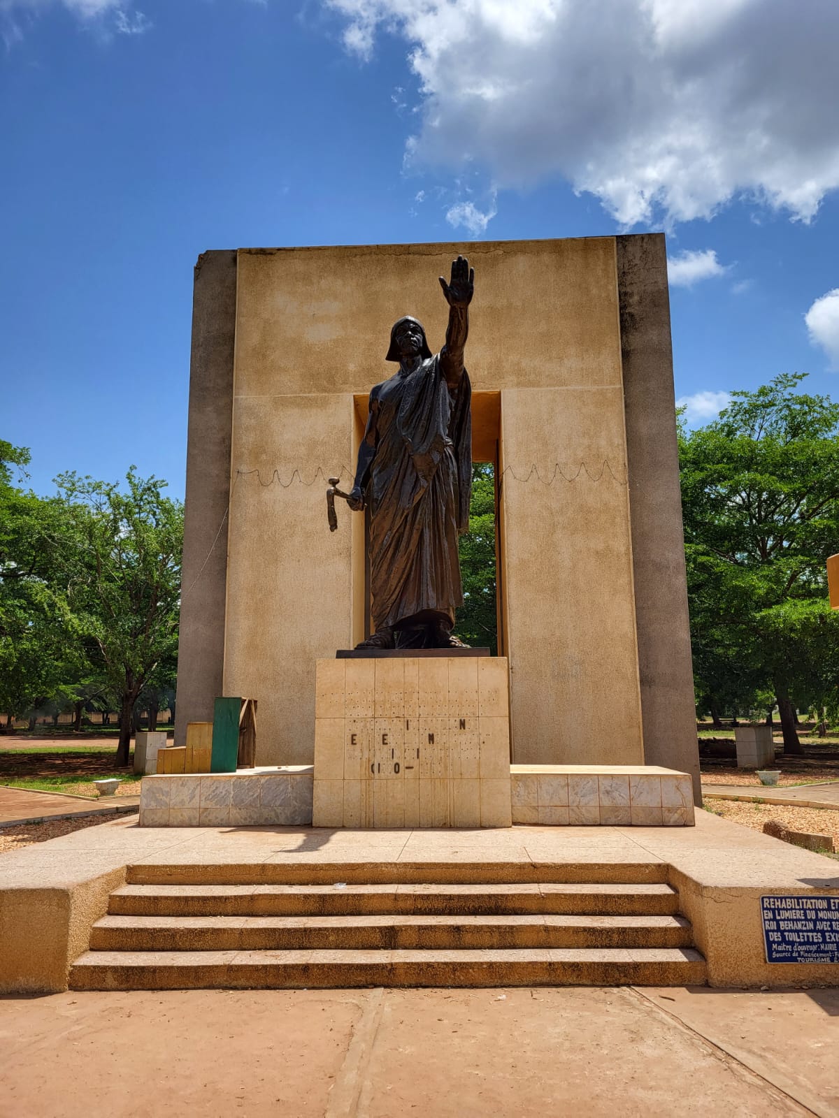 Patrimoine royal et vaudou au Bénin — roi Béhanzin